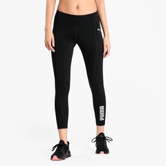 Puma naisten urheiluleggingsit 586492*01, musta/hopeinen hinta ja tiedot | Naisten urheiluvaatteet | hobbyhall.fi