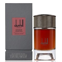 Armaf Belle Pour Femme - EDP hinta ja tiedot | Dunhill Hajuvedet ja tuoksut | hobbyhall.fi