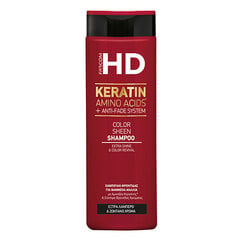 Värilliset hiusshampoo Farcom HD Color Sheen Hair Shampoo 400 ml hinta ja tiedot | Shampoot | hobbyhall.fi