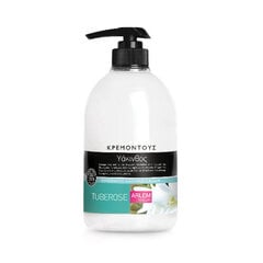 Tuberose suihkugeeli FARCOM ARLEM Tuberose Shower Cream 1000 ml hinta ja tiedot | Farcom Professional Hajuvedet ja kosmetiikka | hobbyhall.fi