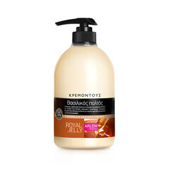 Suihkugeeli emoaineella FARCOM ARLEM Royal Jelly Shower Cream 1000 ml hinta ja tiedot | Suihkusaippuat ja suihkugeelit | hobbyhall.fi