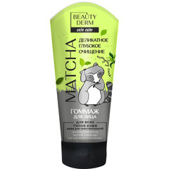 Kuoriva kasvonaamio Beautyderm Matcha, 75 ml hinta ja tiedot | Beautyderm Kasvojenhoitotuotteet | hobbyhall.fi