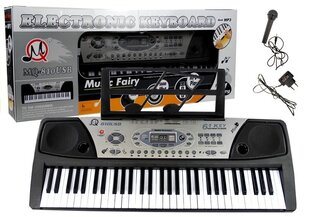 Pystypiano MQ-810 MP3 mikrofonilla 61 näppäintä hinta ja tiedot | Kehittävät lelut | hobbyhall.fi