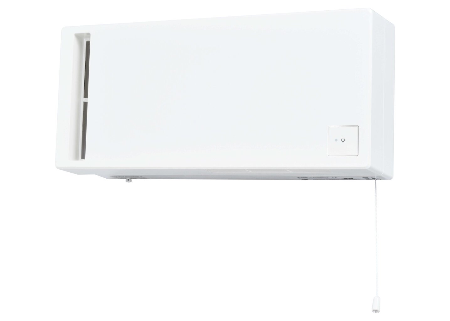 Ilmanjäähdytin Mitsubishi Electric VL-50 SR2E hinta ja tiedot | Ilmastointilaitteet | hobbyhall.fi