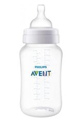 Philips Avent SCY106/01, tuttipullo 330 ml hinta ja tiedot | Tuttipullot ja tarvikkeet | hobbyhall.fi