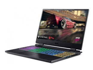 Acer Nitro 5 AN515-46 hinta ja tiedot | Kannettavat tietokoneet | hobbyhall.fi
