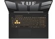 Asus TUF Gaming A17 (FA707NV-HX022W) hinta ja tiedot | Kannettavat tietokoneet | hobbyhall.fi