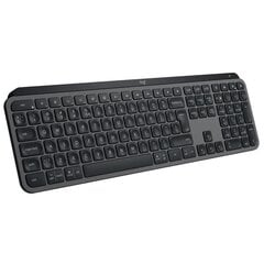 Logitech MX Keys S hinta ja tiedot | Näppäimistöt | hobbyhall.fi