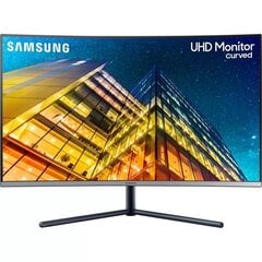 Samsung LU32R590CWPXEN hinta ja tiedot | Näytöt | hobbyhall.fi