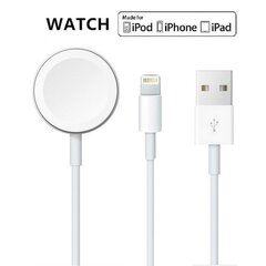 Apple Watch 2 in 1 magneettinen laturi USB kaapeli (1m) hinta ja tiedot | Älykellojen ja aktiivisuusrannekkeiden lisätarvikkeet | hobbyhall.fi