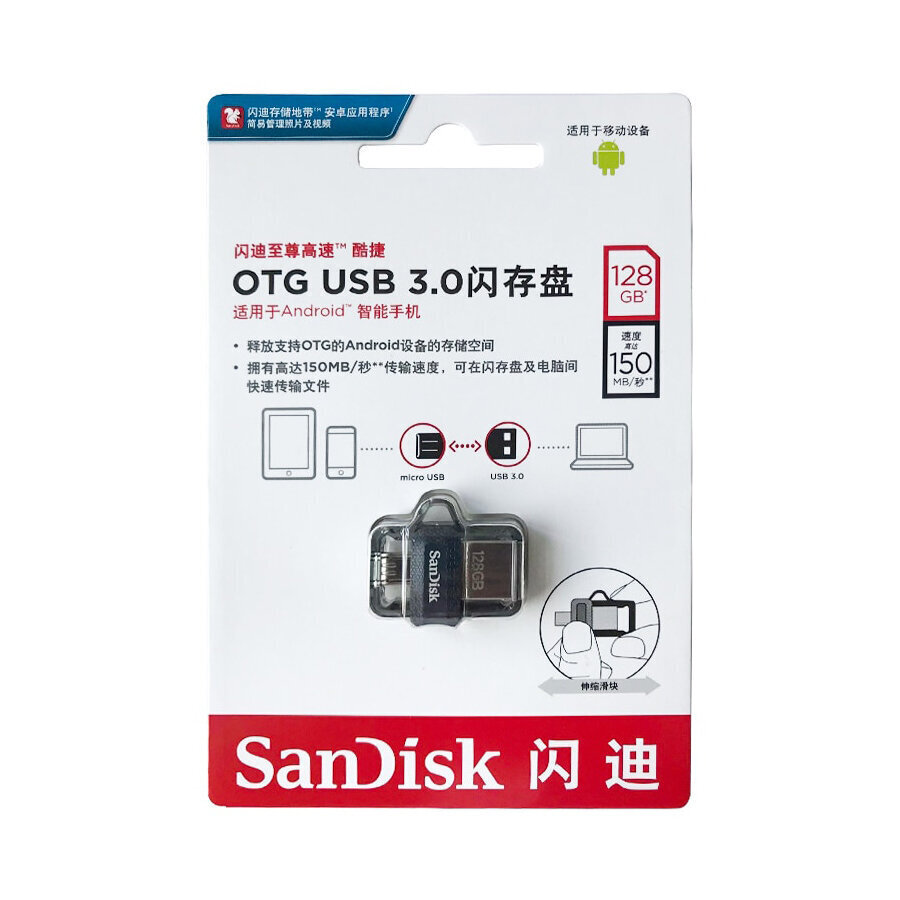 SanDisk Ultra Dual USB 3.0 muistitikku (128 GB) hinta ja tiedot | Muistitikut | hobbyhall.fi