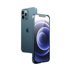 iPhone 12 Pro Max (6,7″) kehyksetön läpinäkyvä kotelo hinta ja tiedot | Puhelimen kuoret ja kotelot | hobbyhall.fi