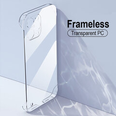 iPhone 12 Pro Max (6,7″) kehyksetön läpinäkyvä kotelo hinta ja tiedot | Puhelimen kuoret ja kotelot | hobbyhall.fi