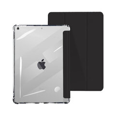 Apple iPad Pro 11″ (2020) kotelo – Musta hinta ja tiedot | Beep Tabletit ja e-kirjojen lukulaitteet | hobbyhall.fi