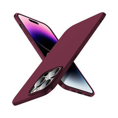 iPhone 12/12 Pro (6,1″) X-Level Guardian Suojakuori – Punainen hinta ja tiedot | X-Level Puhelimet, älylaitteet ja kamerat | hobbyhall.fi