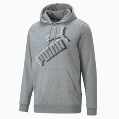 PUMA MIESTEN VERKKATAKKI 849864*06, tummansininen hinta ja tiedot | Miesten puserot ja hupparit | hobbyhall.fi