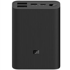 Xiaomi Mi Power Bank 3 Ultra Compact, 10000 mAh hinta ja tiedot | Varavirtalähteet | hobbyhall.fi