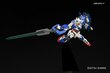 Bandai - RG GNT-0000 00 QAN[T], 1/144, 61604 hinta ja tiedot | LEGOT ja rakennuslelut | hobbyhall.fi