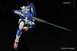 Bandai - RG GNT-0000 00 QAN[T], 1/144, 61604 hinta ja tiedot | LEGOT ja rakennuslelut | hobbyhall.fi