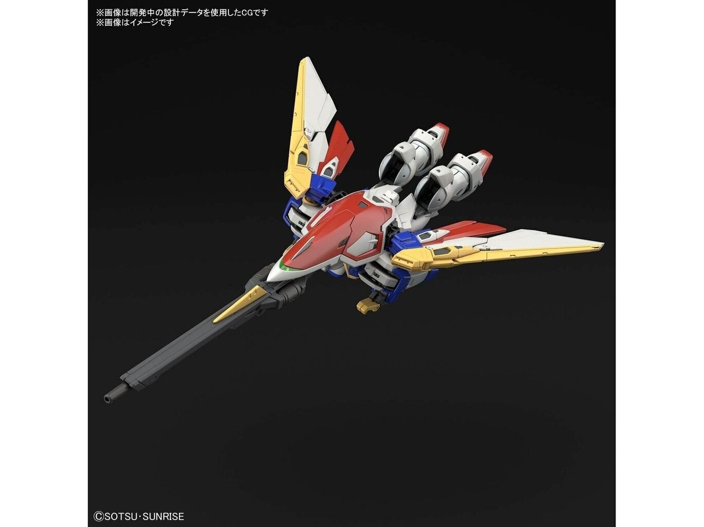 Bandai - RG Wing Gundam, 1/144, 61661 hinta ja tiedot | LEGOT ja rakennuslelut | hobbyhall.fi