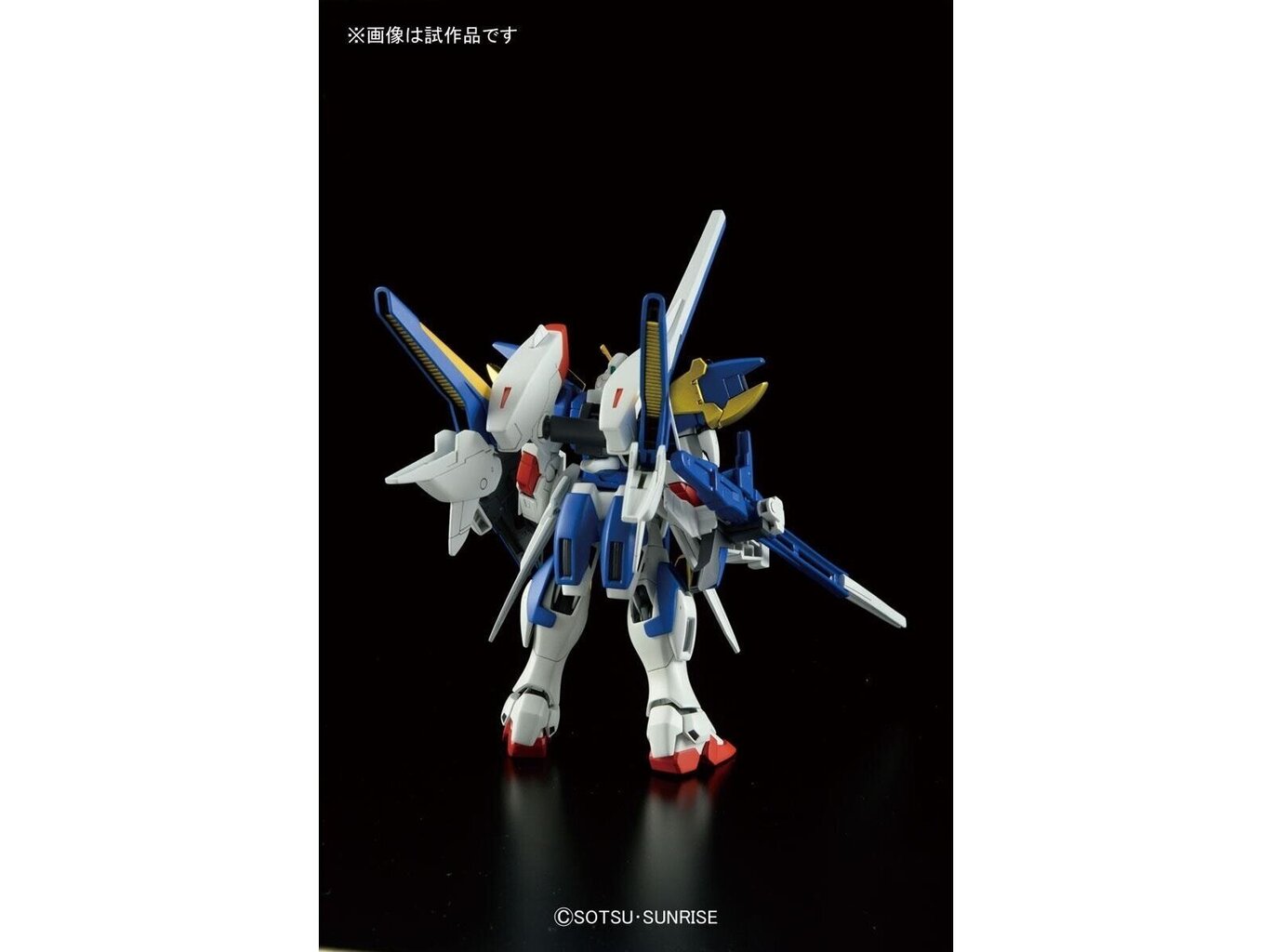 Bandai – HGUC V2 Assault Buster Gundam, 1/144, 57751 hinta ja tiedot | LEGOT ja rakennuslelut | hobbyhall.fi