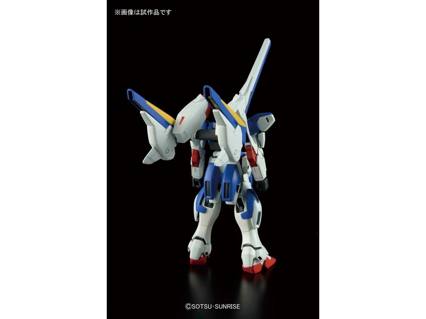 Bandai – HGUC V2 Assault Buster Gundam, 1/144, 57751 hinta ja tiedot | LEGOT ja rakennuslelut | hobbyhall.fi