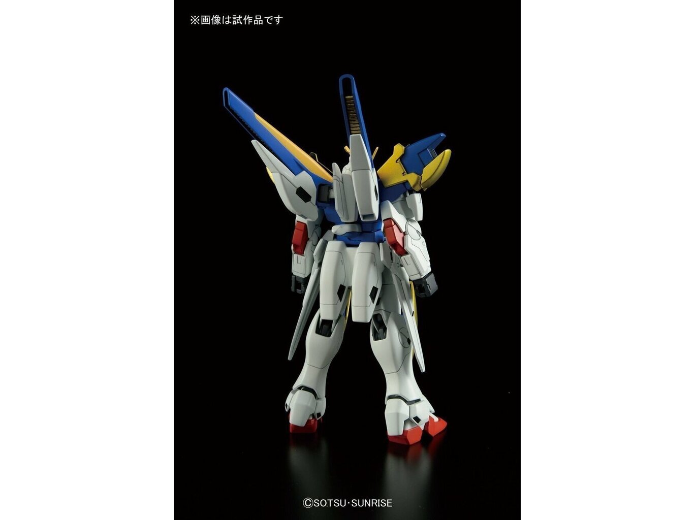 Bandai – HGUC V2 Assault Buster Gundam, 1/144, 57751 hinta ja tiedot | LEGOT ja rakennuslelut | hobbyhall.fi