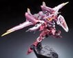 Bandai-mallisarja - RG Justice Gundam, 1/144, 61615 hinta ja tiedot | LEGOT ja rakennuslelut | hobbyhall.fi