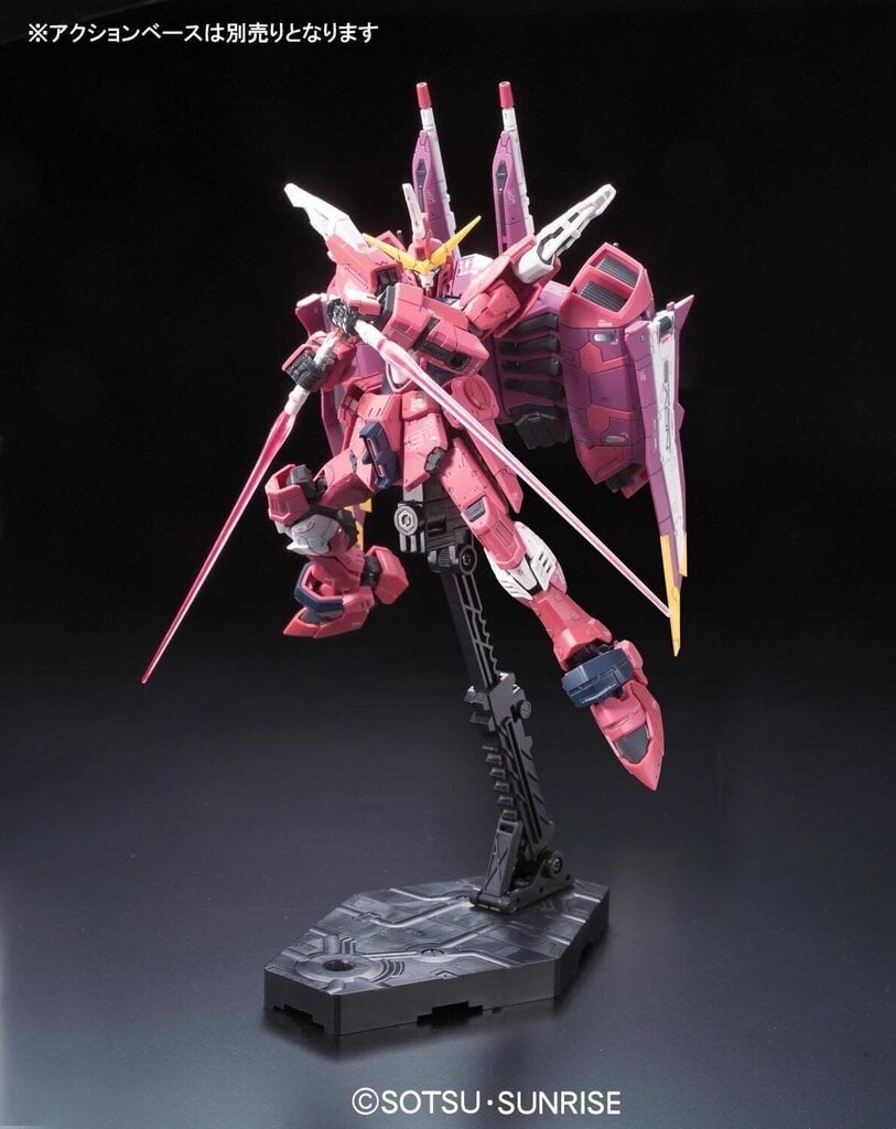 Bandai-mallisarja - RG Justice Gundam, 1/144, 61615 hinta ja tiedot | LEGOT ja rakennuslelut | hobbyhall.fi