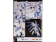 Bandai - hguc rx-93-ν2 Hi-ν Gundam, 1/144, 59570 hinta ja tiedot | LEGOT ja rakennuslelut | hobbyhall.fi