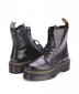 DR. Martens saappaat Jadon / musta hinta ja tiedot | Naisten saappaat | hobbyhall.fi