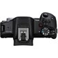 Canon EOS R50 + 18-45 mm Vlogger Kit hinta ja tiedot | Kamerat | hobbyhall.fi