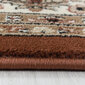 Ayyildiz matto Kashmir Terra 2607 80x150 cm hinta ja tiedot | Isot matot | hobbyhall.fi
