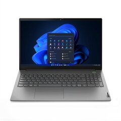 Lenovo ThinkBook 15 G4 ABA 21DL009EMX hinta ja tiedot | Kannettavat tietokoneet | hobbyhall.fi