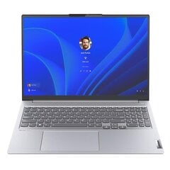 Lenovo ThinkBook 16 Gen 4, kannettava tietokone hinta ja tiedot | Kannettavat tietokoneet | hobbyhall.fi