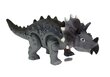 Interaktiivinen dinosaurus hinta ja tiedot | Poikien lelut | hobbyhall.fi