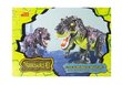 Interaktiivinen dinosaurus - Tyrannousaurus Rex, ruskea hinta ja tiedot | Poikien lelut | hobbyhall.fi