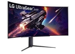 LG UltraGear 45GR95QE-B hinta ja tiedot | LG Tietokoneet ja pelaaminen | hobbyhall.fi