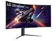 LG UltraGear 45GR95QE-B hinta ja tiedot | Näytöt | hobbyhall.fi