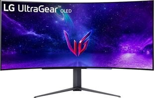 LG UltraGear 45GR95QE-B hinta ja tiedot | LG Tietokoneet ja pelaaminen | hobbyhall.fi