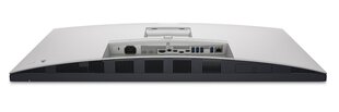 Dell U3224KBA 210-BHNX hinta ja tiedot | Näytöt | hobbyhall.fi
