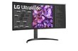 LG UltraWide 34WQ75C hinta ja tiedot | Näytöt | hobbyhall.fi