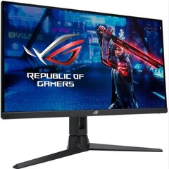 Asus ROG Strix XG27AQMR hinta ja tiedot | Näytöt | hobbyhall.fi