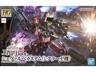 Bandai - HG Urdr-Hunt Cyclase's Schwalbe Custom Iron-Blooded Orphans, 1/144, 63781 hinta ja tiedot | Bandai Lapset | hobbyhall.fi