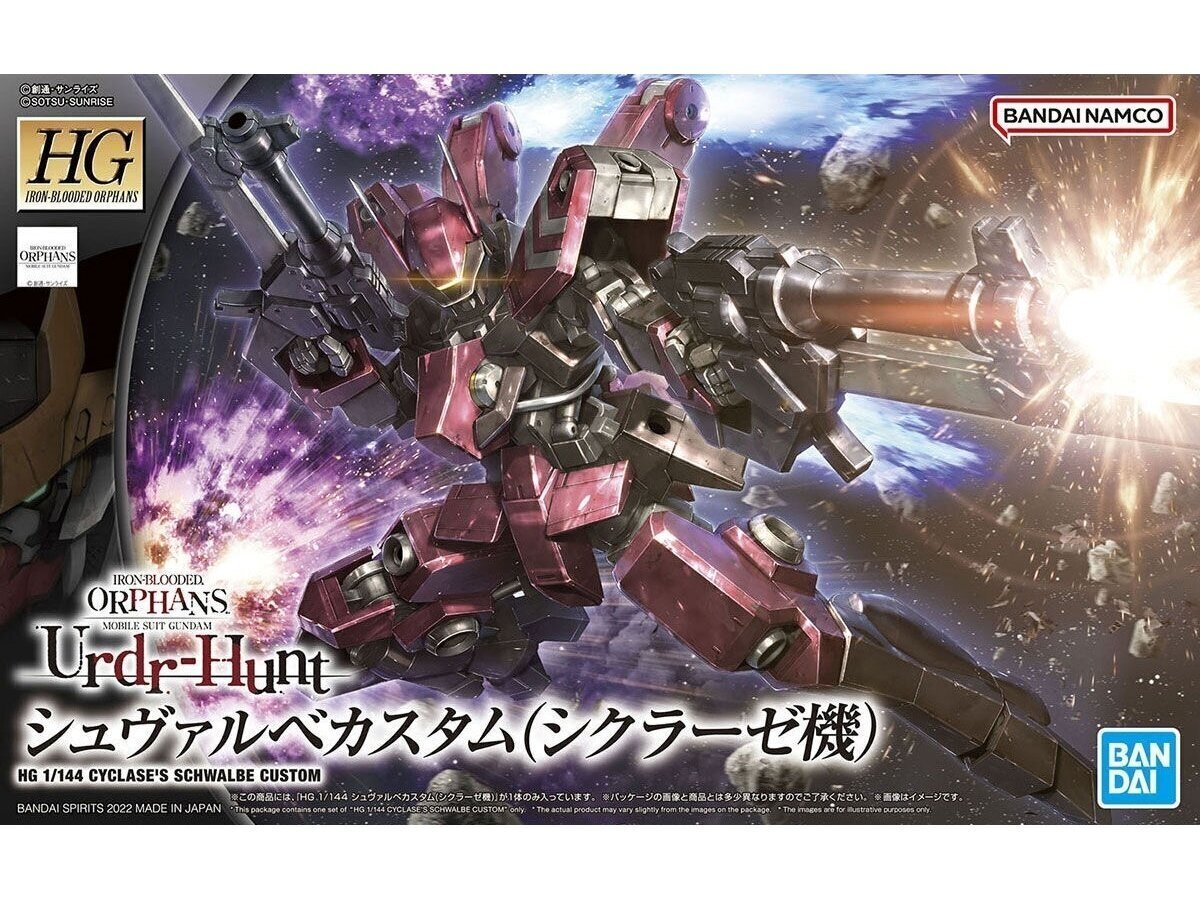 Bandai - HG Urdr-Hunt Cyclase's Schwalbe Custom Iron-Blooded Orphans, 1/144, 63781 hinta ja tiedot | LEGOT ja rakennuslelut | hobbyhall.fi