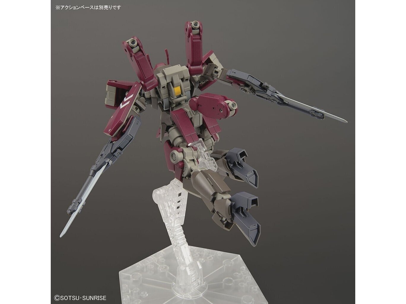 Bandai - HG Urdr-Hunt Cyclase's Schwalbe Custom Iron-Blooded Orphans, 1/144, 63781 hinta ja tiedot | LEGOT ja rakennuslelut | hobbyhall.fi