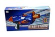 Leluase pehmeillä luodeilla Zecong Toys Blaze Storm 7033 hinta ja tiedot | Poikien lelut | hobbyhall.fi