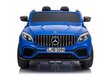 Sähköauto lapsille Mercedes GLC 63S QLS 4x4 sininen hinta ja tiedot | Lasten sähköautot | hobbyhall.fi