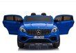 Sähköauto lapsille Mercedes GLC 63S QLS 4x4 sininen hinta ja tiedot | Lasten sähköautot | hobbyhall.fi