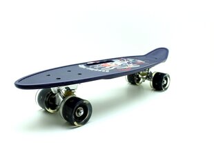 Rullalauta Pennyboard 3143 kahvalla, 58 cm hinta ja tiedot | Skeittilaudat | hobbyhall.fi